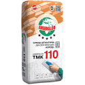Anserglob ТМК - 110 Суміш штукатурна декоративна біла "Короїд" 25 кг