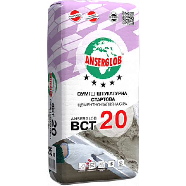Anserglob ВСТ - 20 Суміш штукатурна стартова
