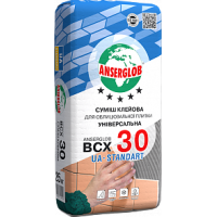 Anserglob BCX - 30 К...