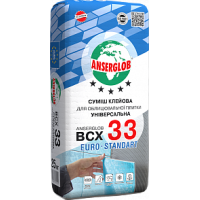 Anserglob BCX - 33 К...