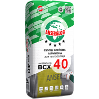 Anserglob BCX 40 - С...