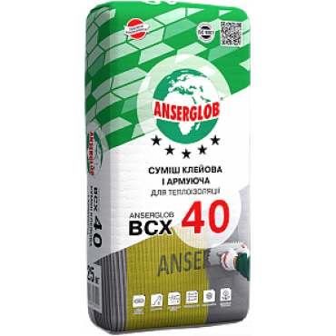Anserglob BCX 40 - Суміш клейова для теплоізоляції