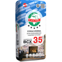 Anserglob BCX - 35 Клей для для облицювання камінів та печей 25 кг
