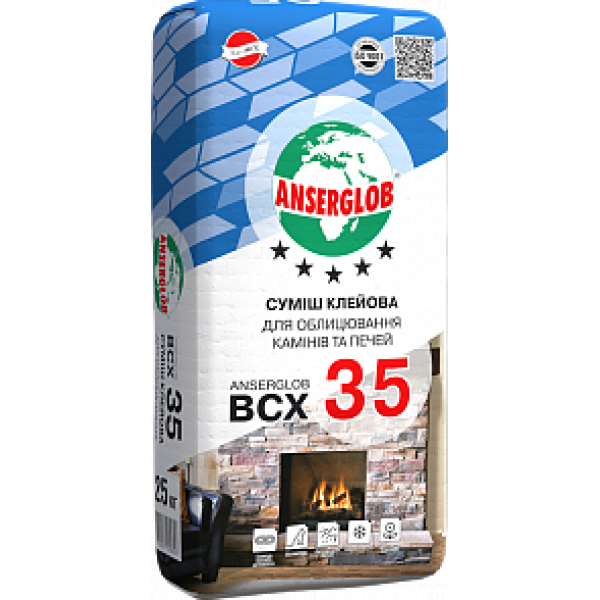 Anserglob BCX - 35 Клей для для облицювання камінів та печей 25 кг