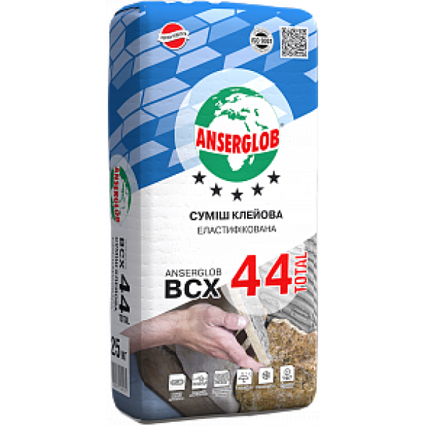 Anserglob BCX - 44 TOTAL Суміш еластифікована 25 кг