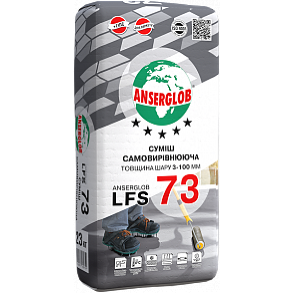 Anserglob LFS 73 Суміш самовирівнююча 25кг