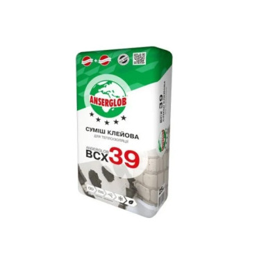Клей для пінопласту Ансерглоб 39 (Anserglob ВСХ-39) 25 кг (приклеювання)