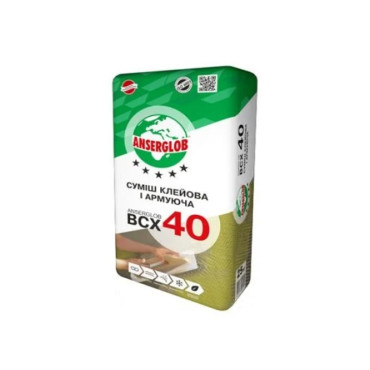 Клей Anserglob BCX-40 для пінопласту та мінеральної вати (армування) Зима (25 кг)