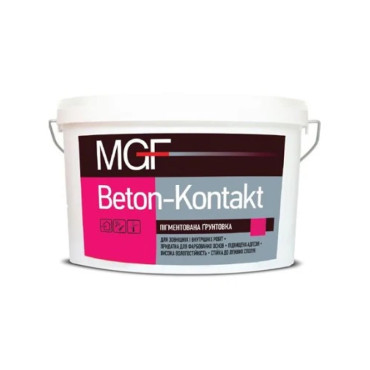 Ґрунтовка MGF бетонконтакт (2,5 кг/2 л)