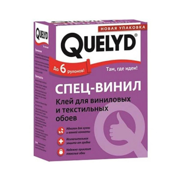Клей шпалерний вініловий QUELYD (300 г)