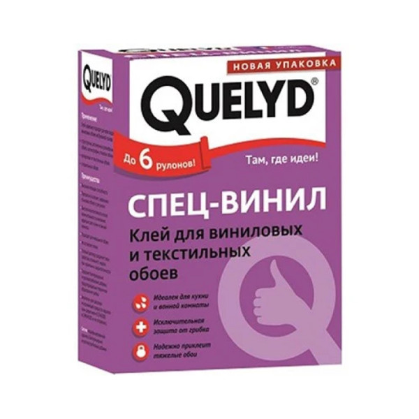 Клей шпалерний вініловий QUELYD (300 г)