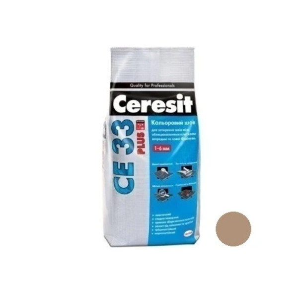 Затирка для швів CERESIT CE-33 Plus темно-бежева (2 кг)