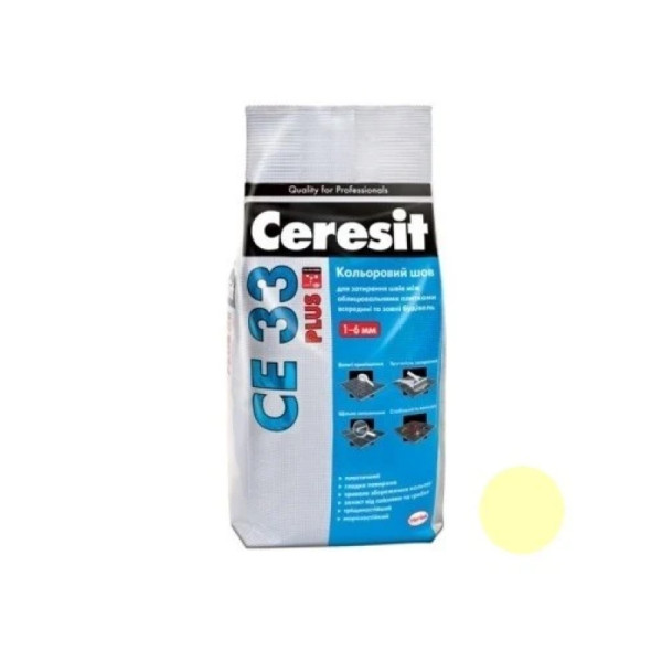 Затирка для швів CERESIT СЕ-33 Plus бежева (2 кг)