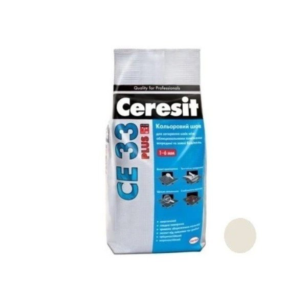 Затирка для швів CERESIT CE-33 Plus жасмин (2 кг)