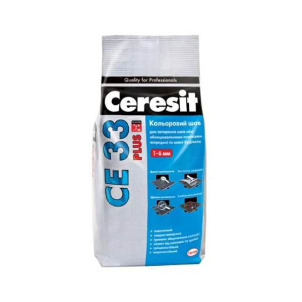 Затирка для швів CERESIT CE-33 Plus ваніль (2 кг)