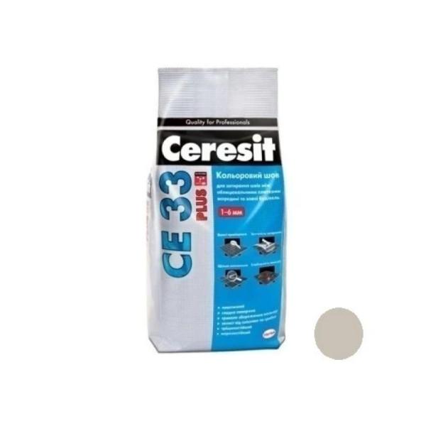 Затирка для швів CERESIT CE-33 Plus сіра (2 кг)