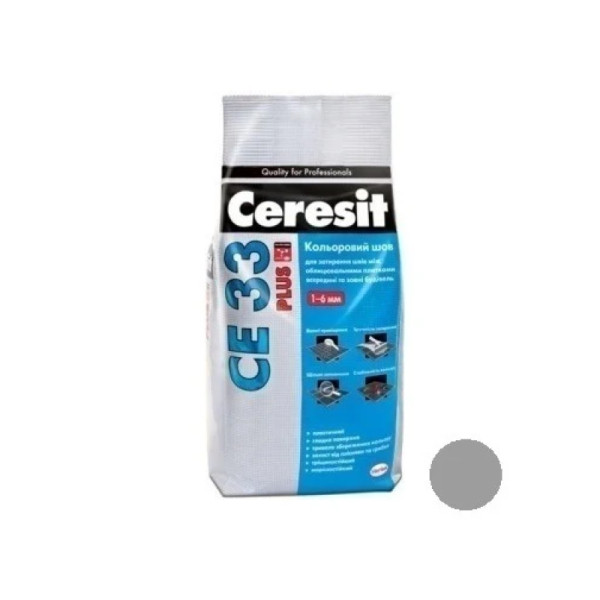 Затирка для швів CERESIT CE-33 Plus антрацит (2 кг)