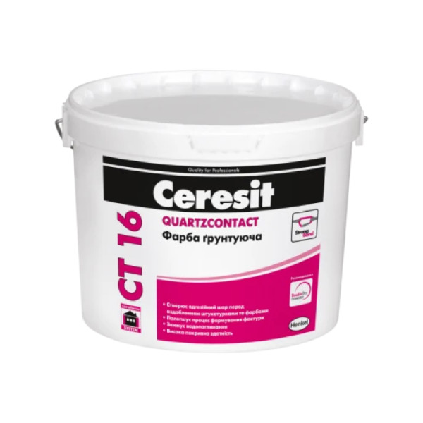 Грунт-фарба CERESIT CT-16 з кварцовим піском (14 кг/10 л)