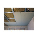 Гіпсокартон стельовий KNAUF 9,5x1200x2500 мм