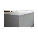 Гіпсокартон стіновий KNAUF 12,5x1200x2500 мм