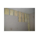 Гіпсокартон стіновий KNAUF 12,5x1200x2500 мм